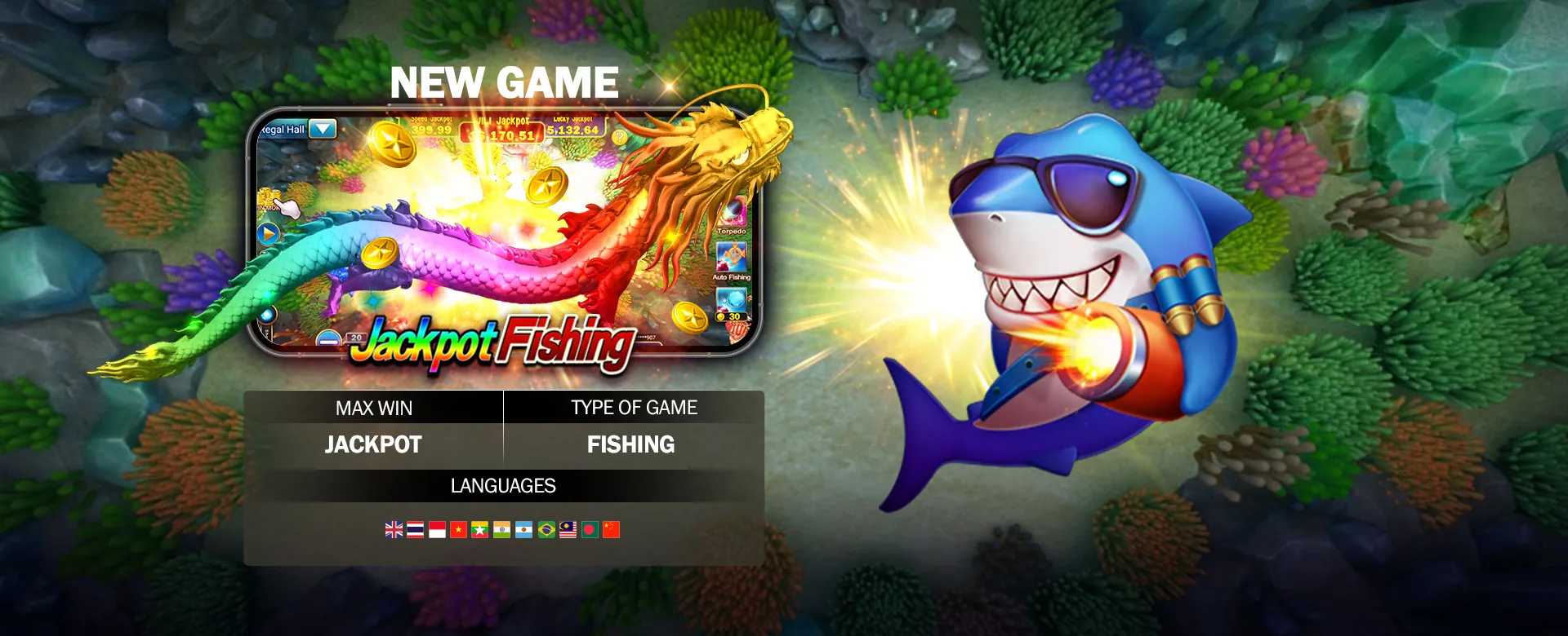 phdream Bonuses and Promotions Overview