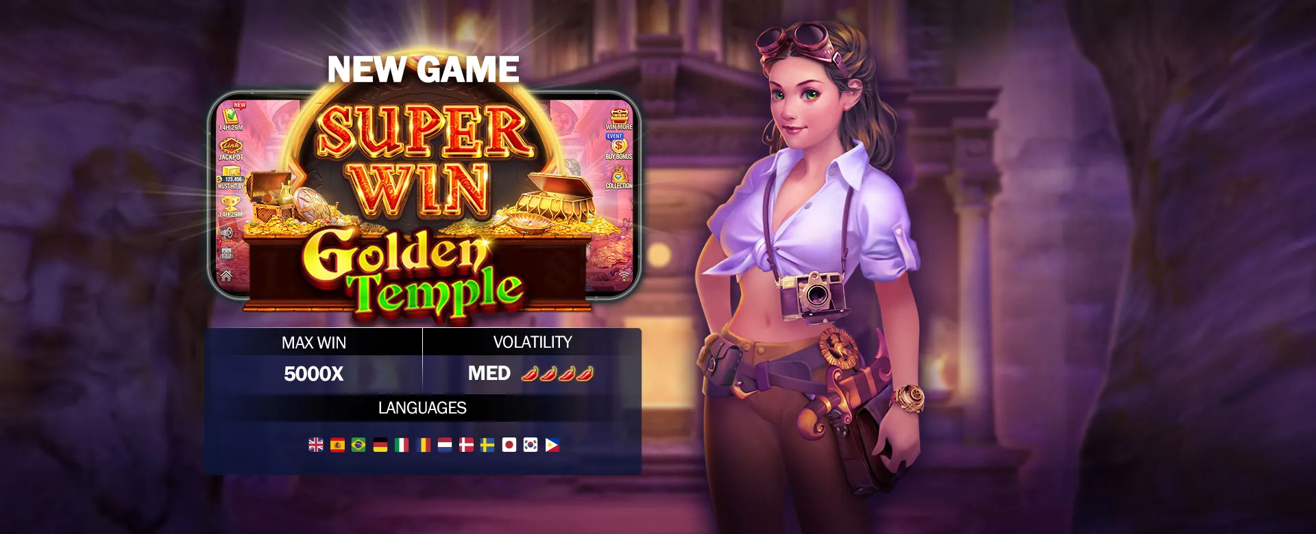 phdream Poker: Online Tournaments and Bonuses