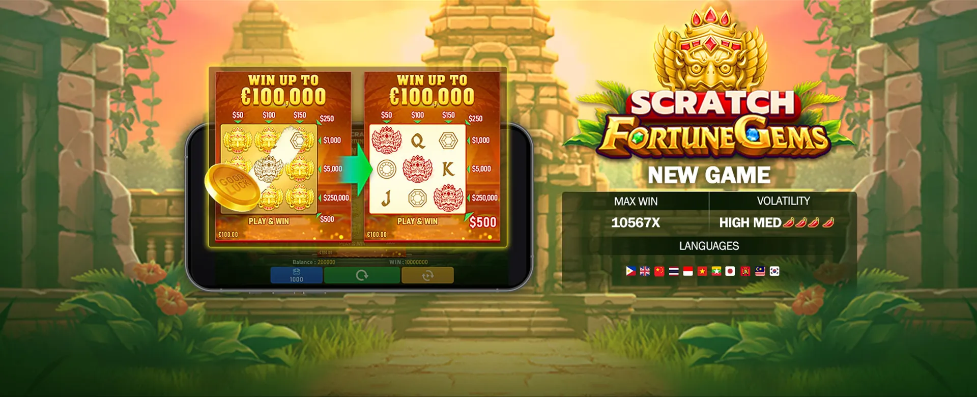 A vibrant phdream casino table games scene with cards, chips, and a roulette wheel, capturing the essence of online gambling excitement.