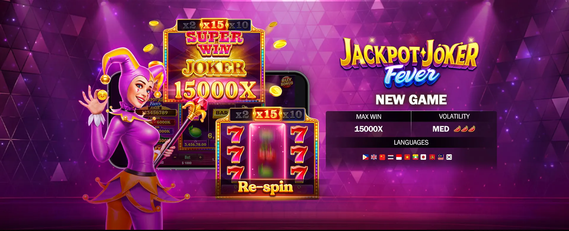 phdream Welcome Bonus