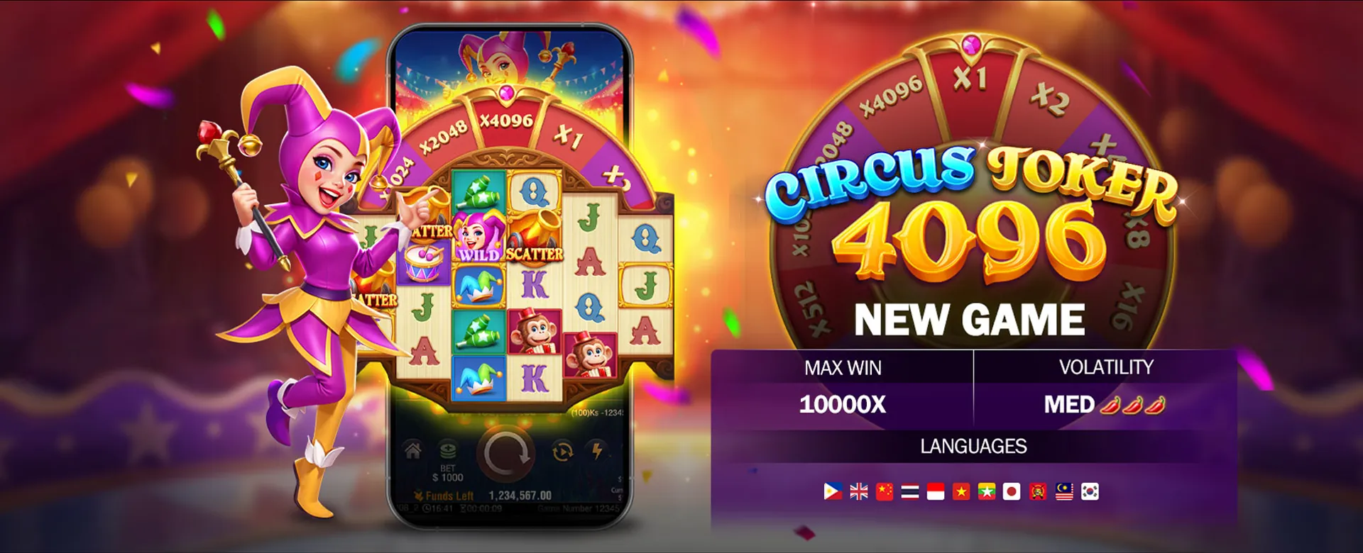 phdream 2026 Online Casino Registration