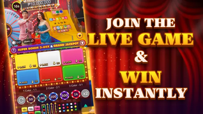Dynamic image representing casino game strategies and maximizing winnings on phdream.