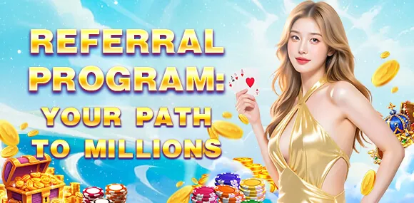 phdream Daily Rewards